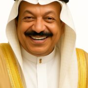 صورة علي هياس