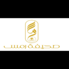 صورة الاستاذ صالح جراد